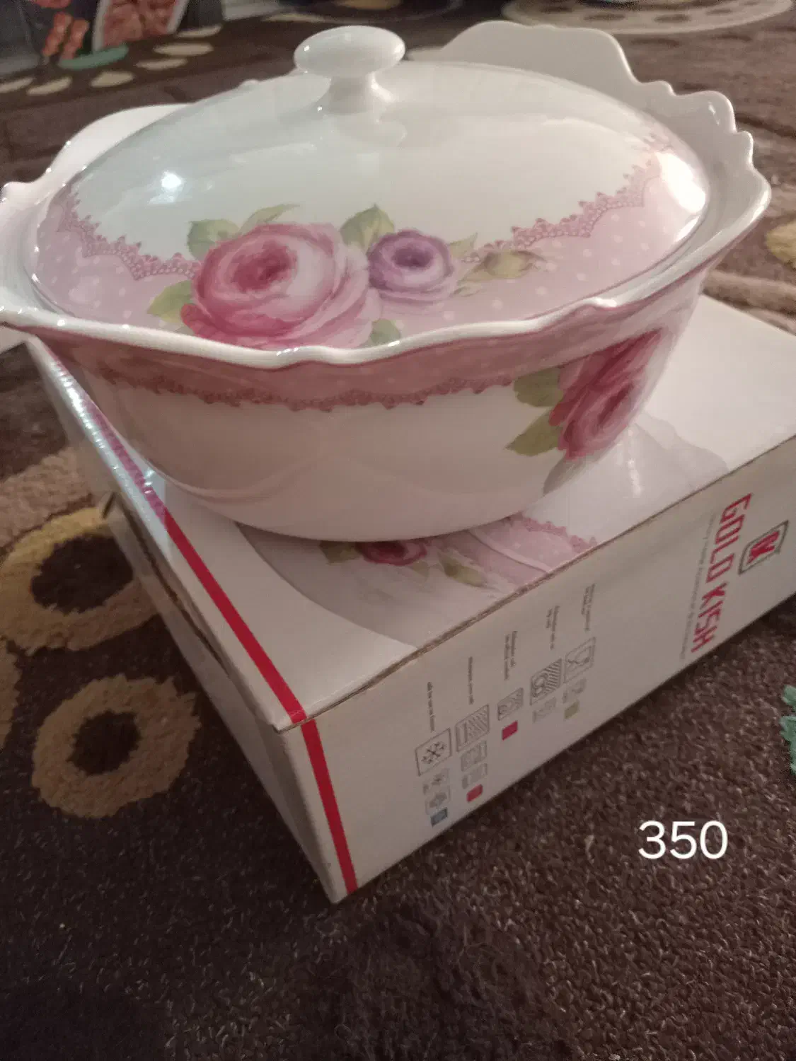 بستنی خوری|ظروف سرو و پذیرایی|شاهین‌شهر, نظامی|دیوار