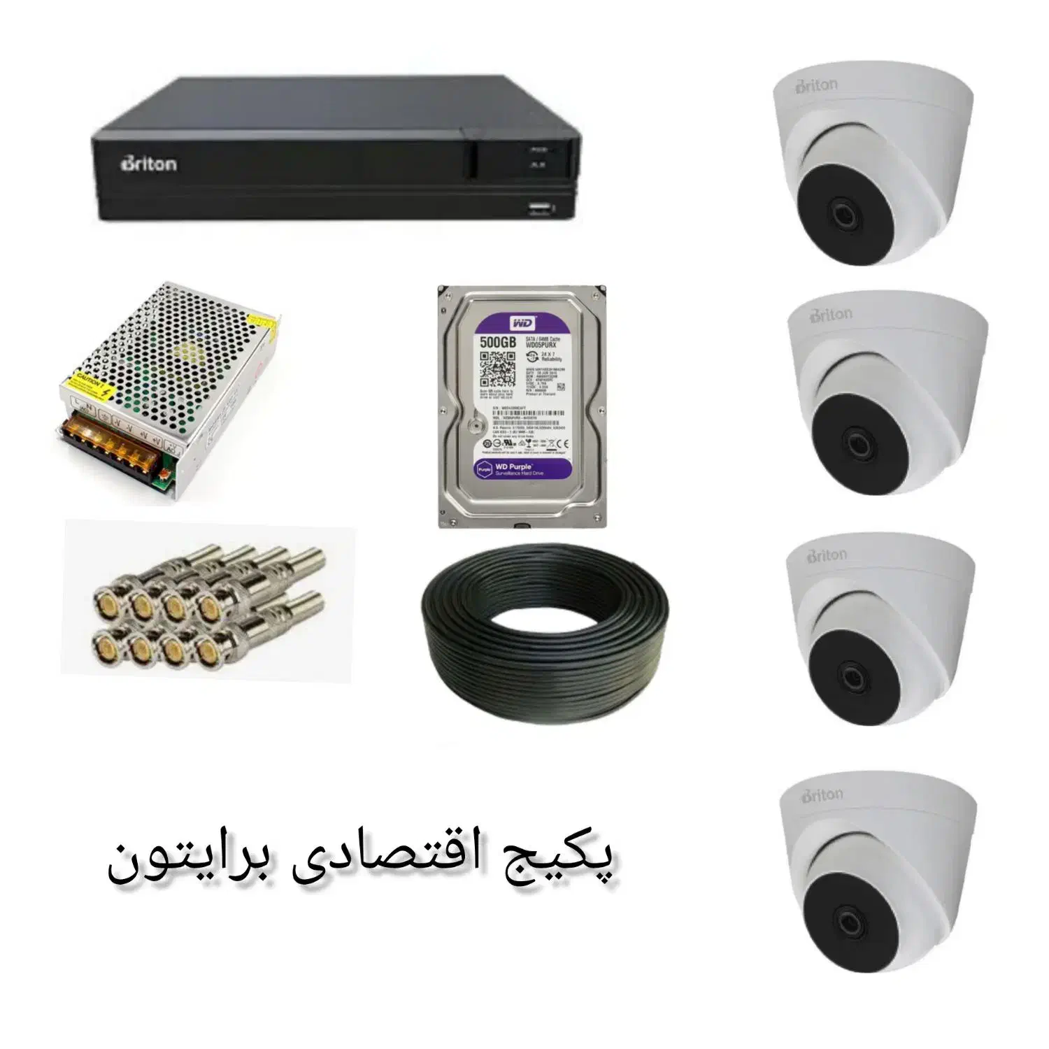 پک ۴ عدد دوربین برایتون|دوربین مداربسته|گنبد کاووس, |دیوار
