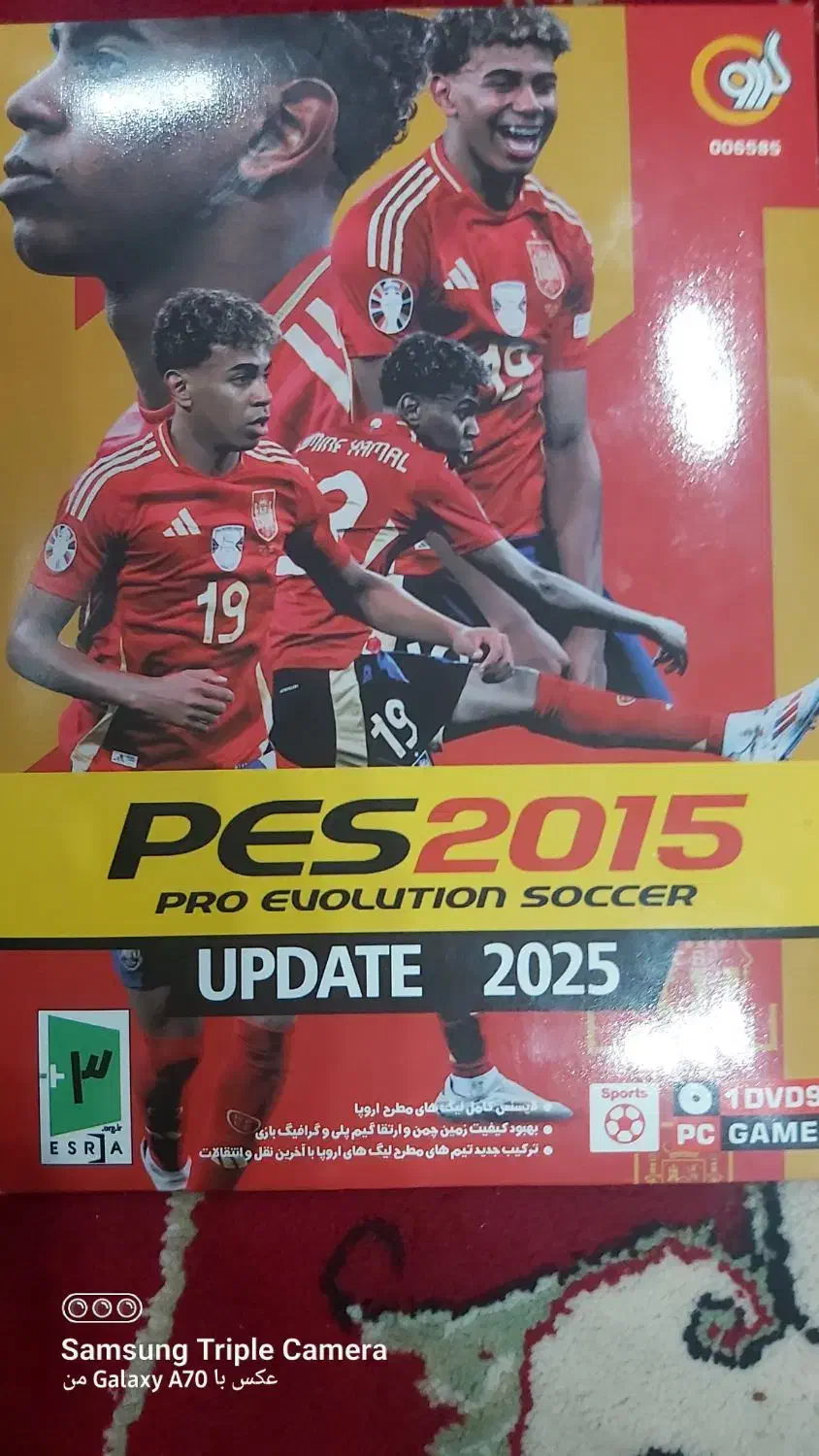 سی دی فوتبال|کنسول، بازی ویدئویی و آنلاین|بجنورد, |دیوار