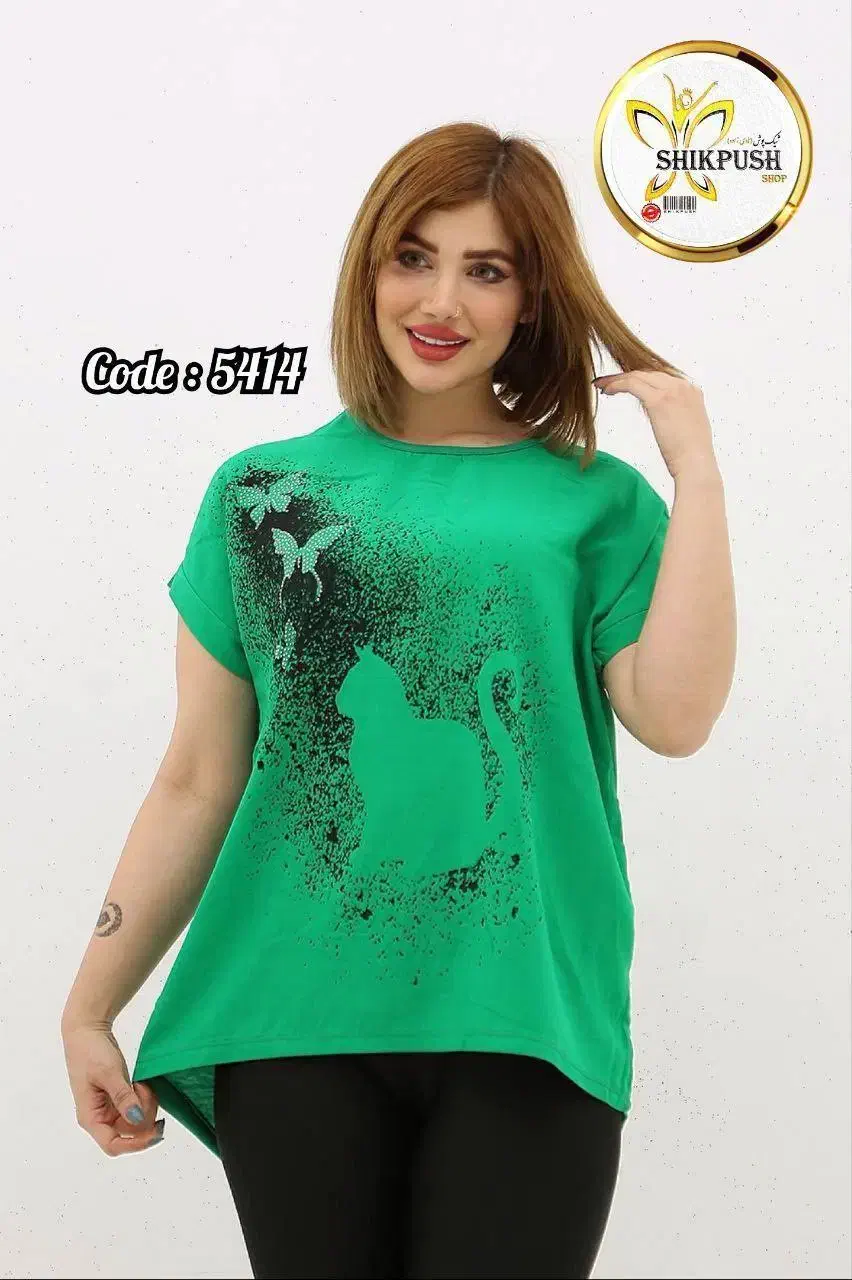 تیشرت شلوار کراپ|لباس|دورود, |دیوار