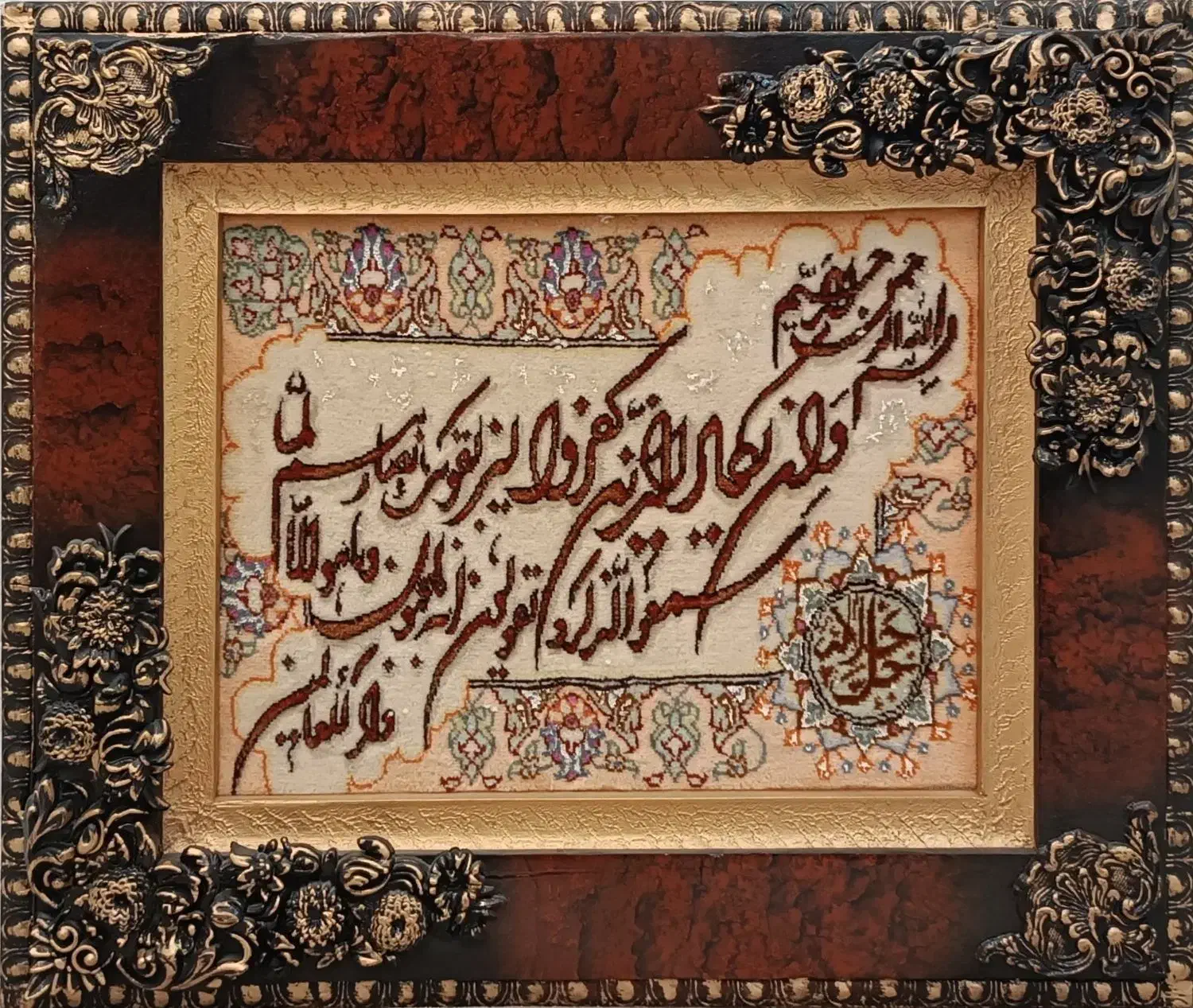 تابلو فرش دستی|تابلو فرش|سنندج, |دیوار