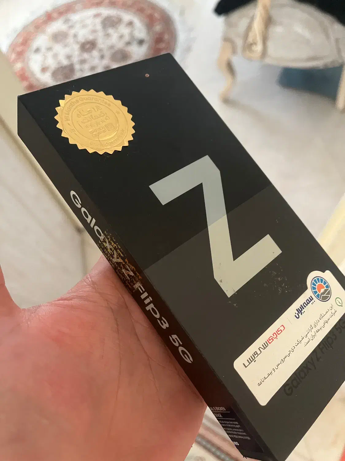 سامسونگ زد فولد ۳|موبایل|تهران, اسفندیاری|دیوار