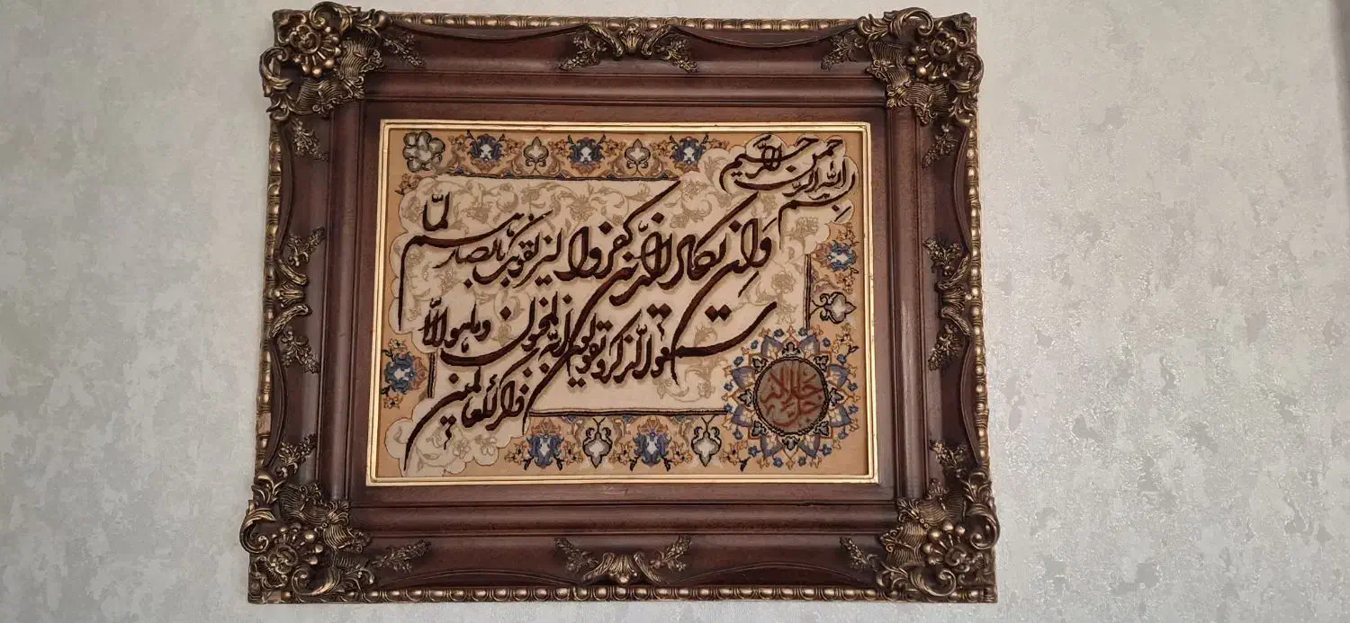 تابلو فرش دست باف تبریز|تابلو فرش|تهران, تهرانسر شمالی|دیوار