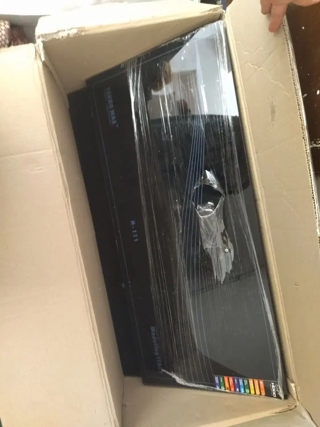 هود|هود|اهر, |دیوار