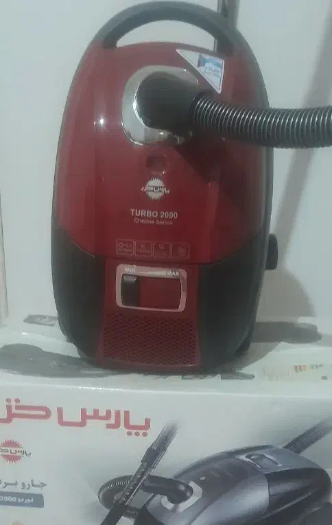 جاروبرقی پارس خزرنو|جاروبرقی، جارو شارژی، بخارشو|گنبد کاووس, |دیوار