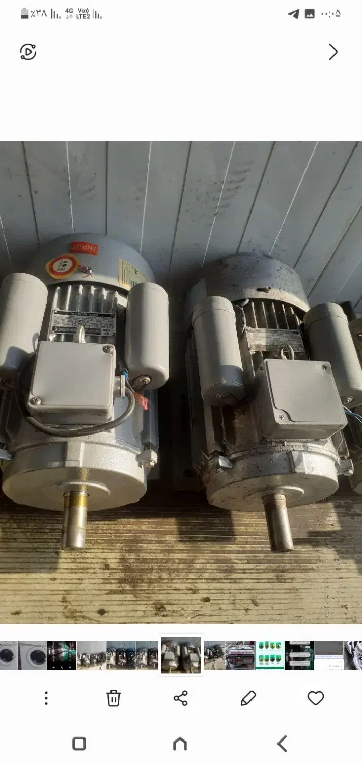 دینام و بالابر|ماشین‌آلات صنعتی|شهریار, شهرک مصطفی خمینی|دیوار