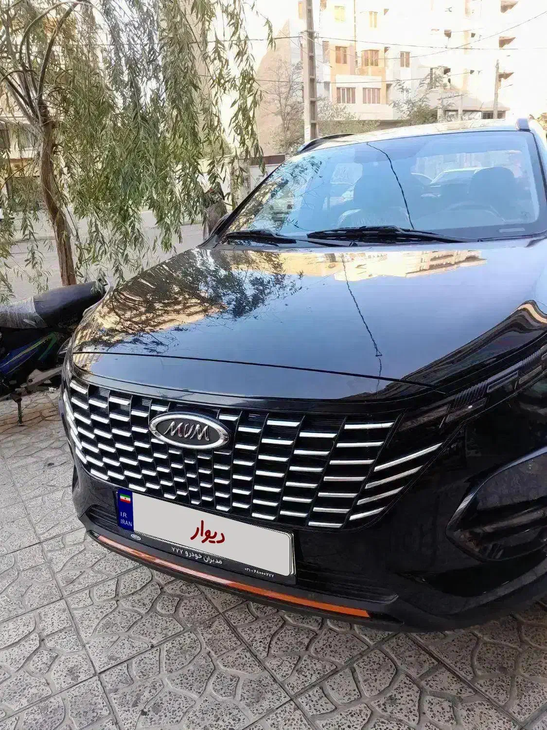 MVM X33 CROOS|خودرو سواری و وانت|فردیس, شهرک شهید حسینی|دیوار