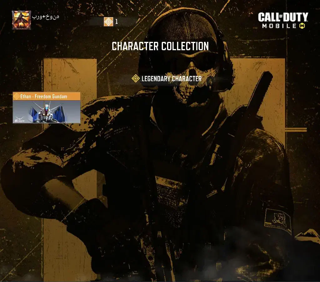 اکانت کالاف|کنسول، بازی ویدئویی و آنلاین|خرمشهر, |دیوار