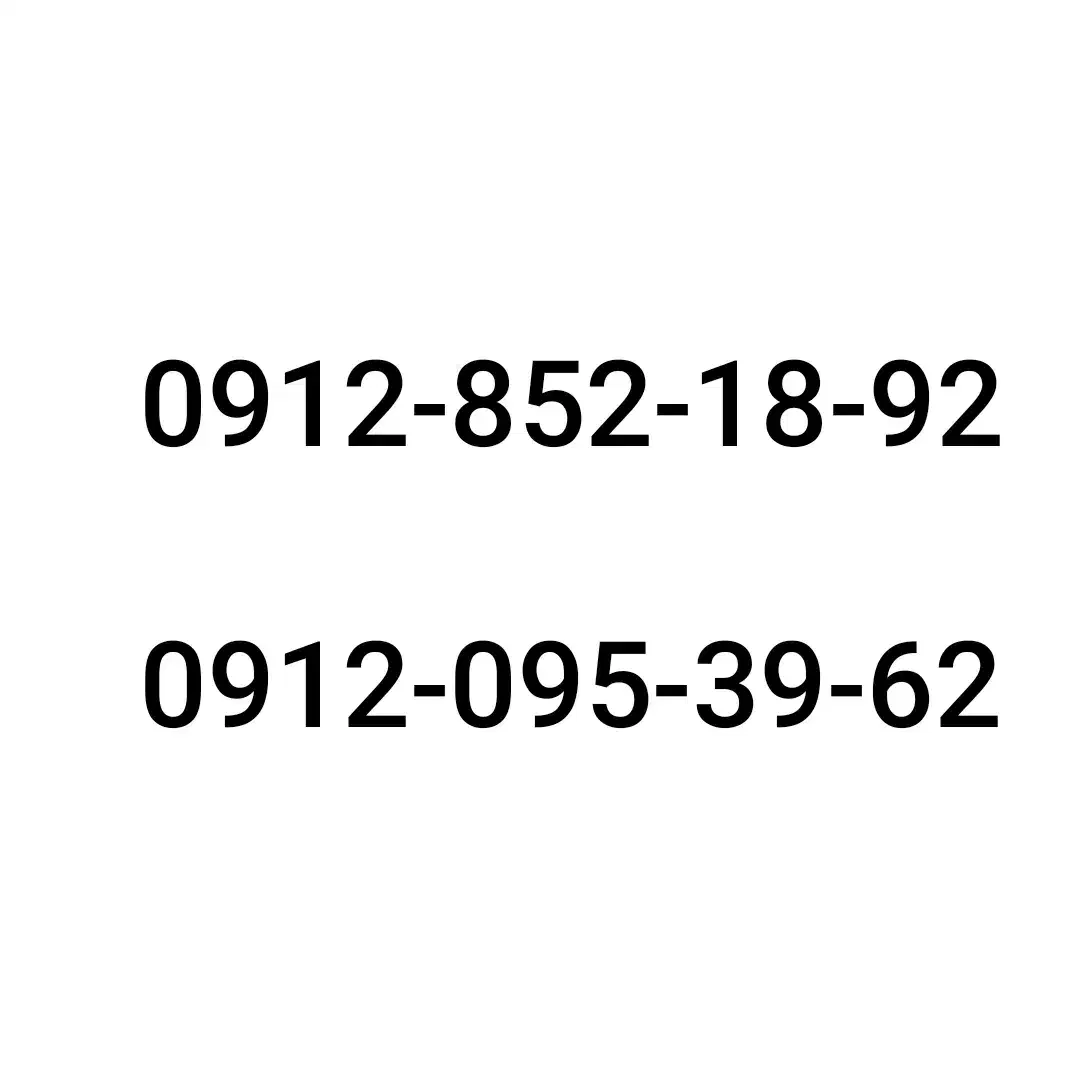 خط 912 کد 8|سیم‌کارت|پردیس, فاز ۸|دیوار