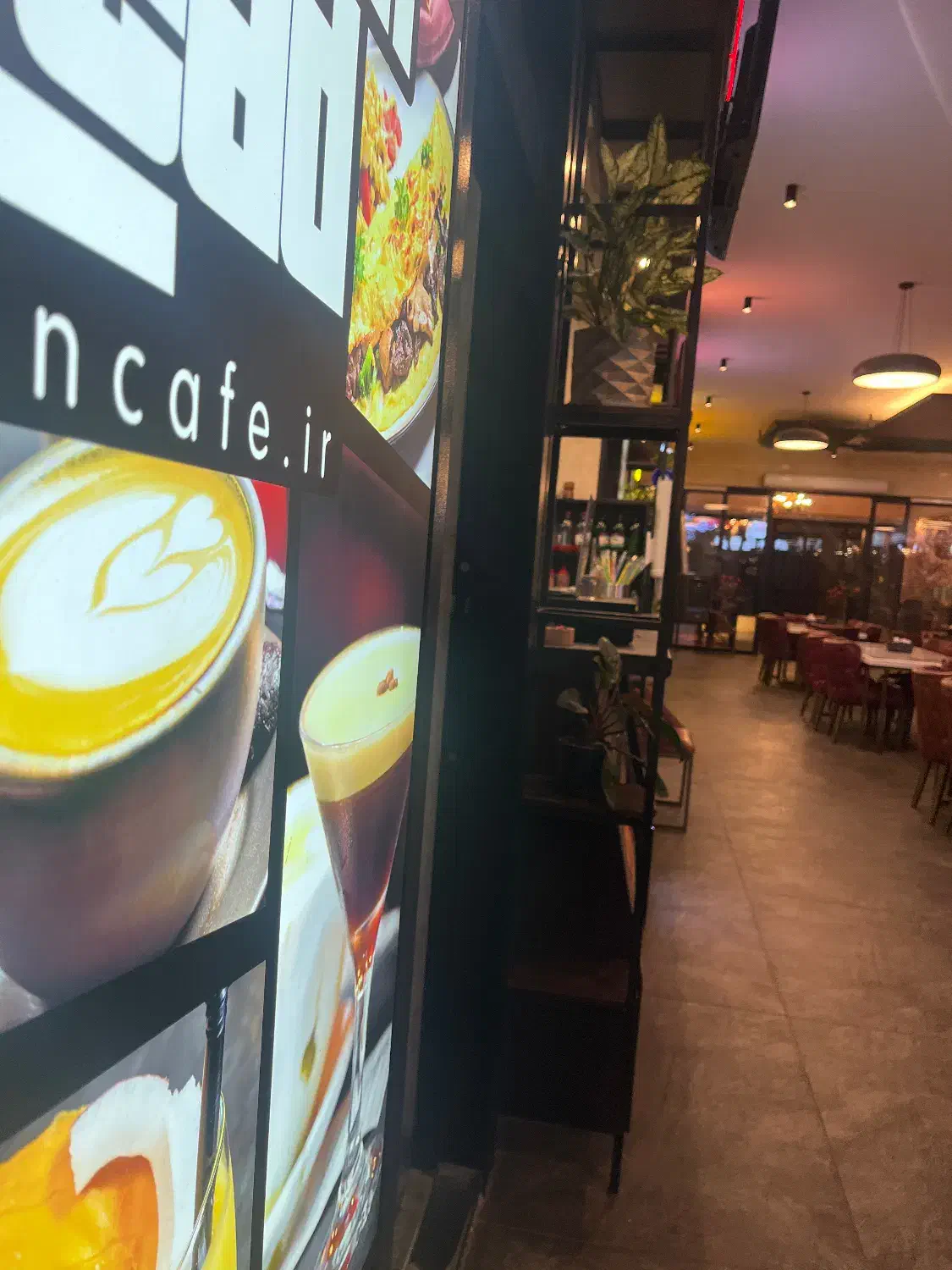 میان دار|استخدام خدمات فروشگاه و رستوران|بندر انزلی, پردیس|دیوار