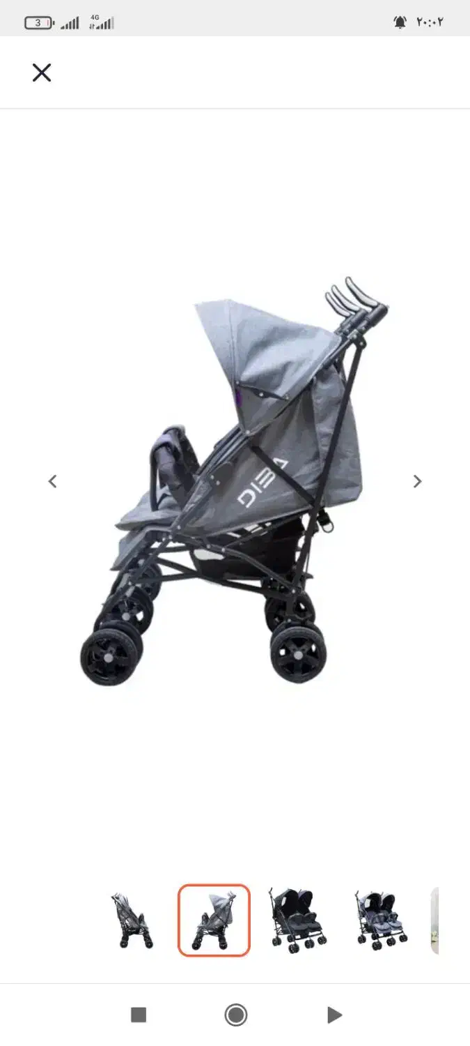 کالسکه دوقولویی استفاده نشده|کالسکه و لوازم جانبی|رضویه, |دیوار