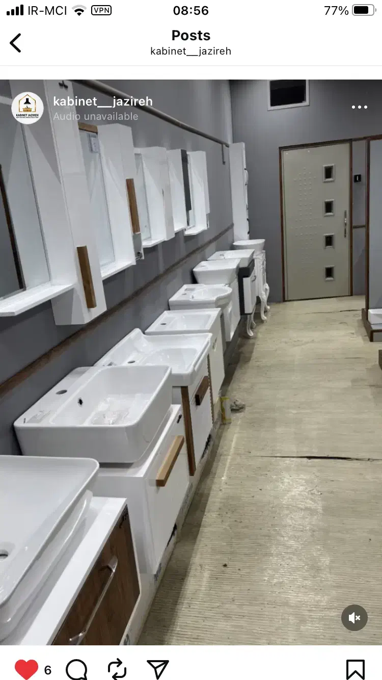 کابین روشویی و فول ست|لوازم سرویس بهداشتی|بیرجند, |دیوار