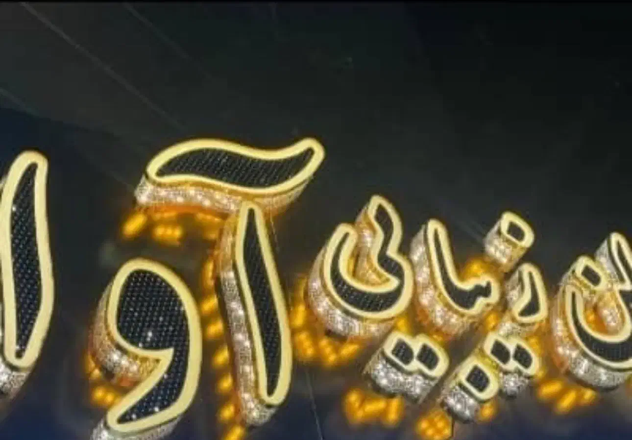 استخدام ناخنکار /مژه کار /فیشالیست/بافت کار|استخدام درمانی، زیبایی، بهداشتی|اسلامشهر, شهرک مفیدی|دیوار