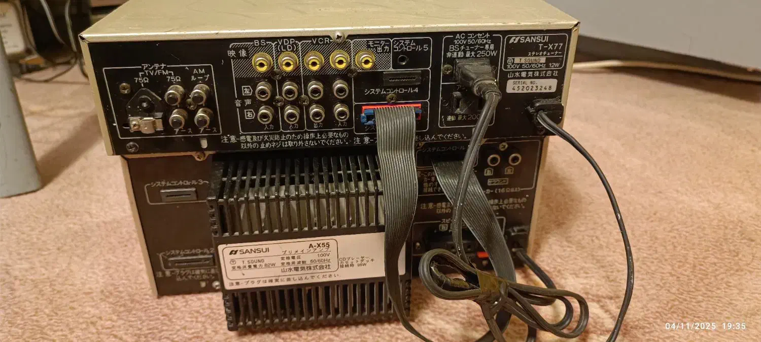 ضبط دو طبقه|سیستم صوتی خانگی|زاهدان, |دیوار