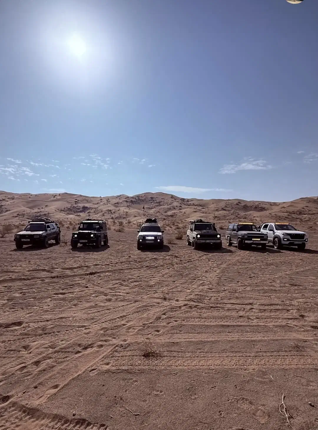 دعوت از خانواده های آفرودی|فعالیت داوطلبانه|تهران, شهرک آپادانا|دیوار