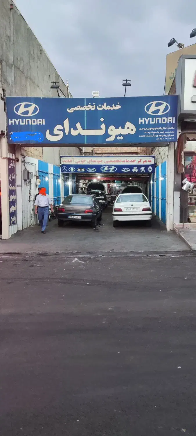 رهن و اجاره مغازه (کارگاه)۱۲۰متر،اندیشه،رواسان|اجارهٔ مغازه و غرفه|تبریز, |دیوار