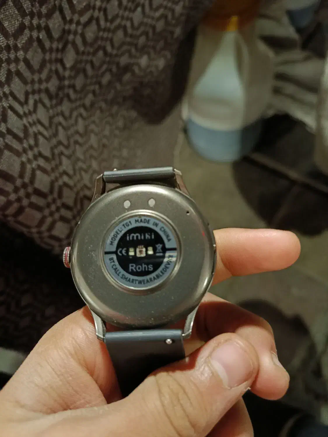 ساعت هوشمند|ساعت|قرچک, مهدیه|دیوار