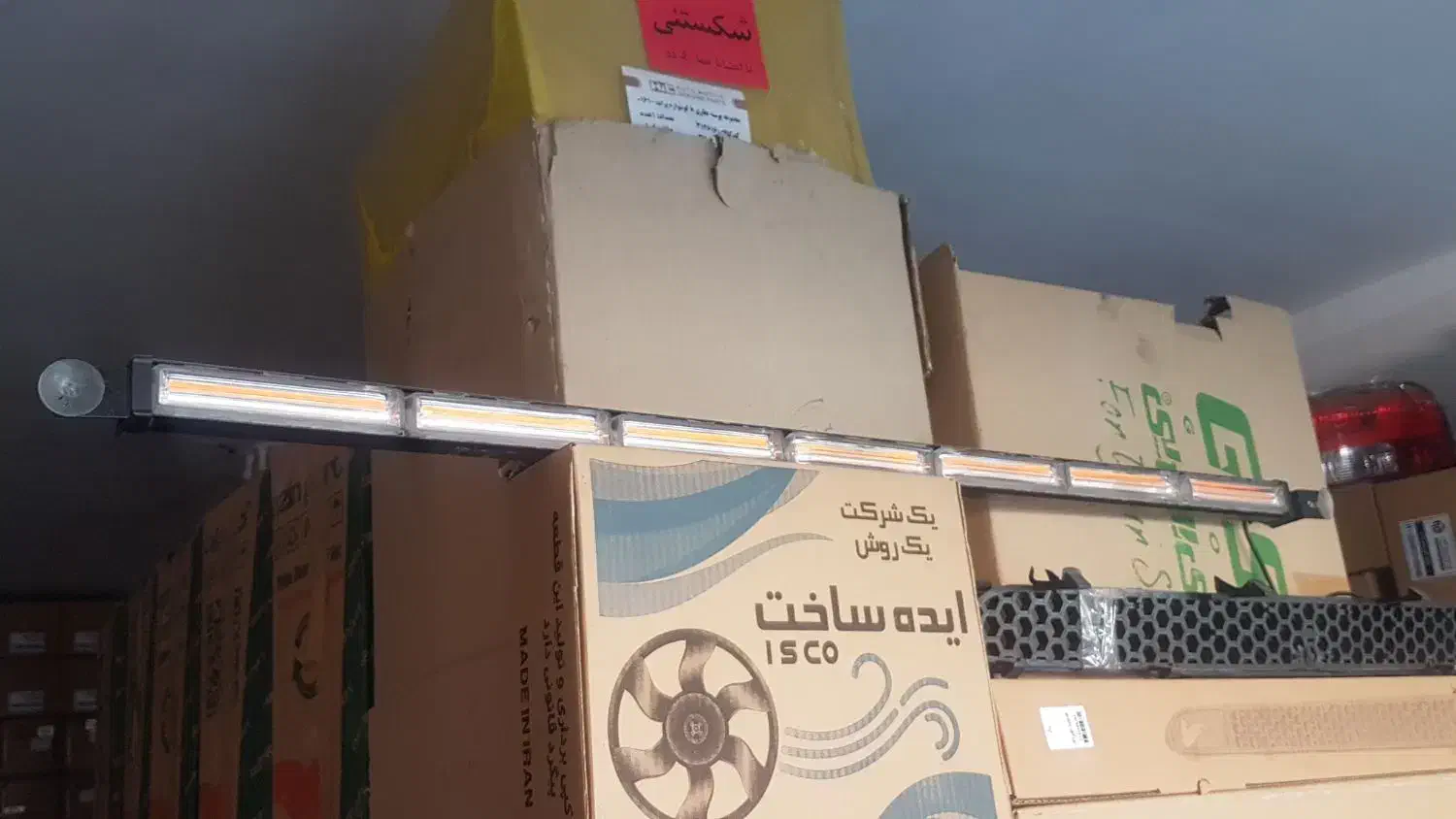 بوق ۱۰۱۱و چراغ فدرالی|قطعات یدکی و لوازم جانبی|بیرجند, |دیوار