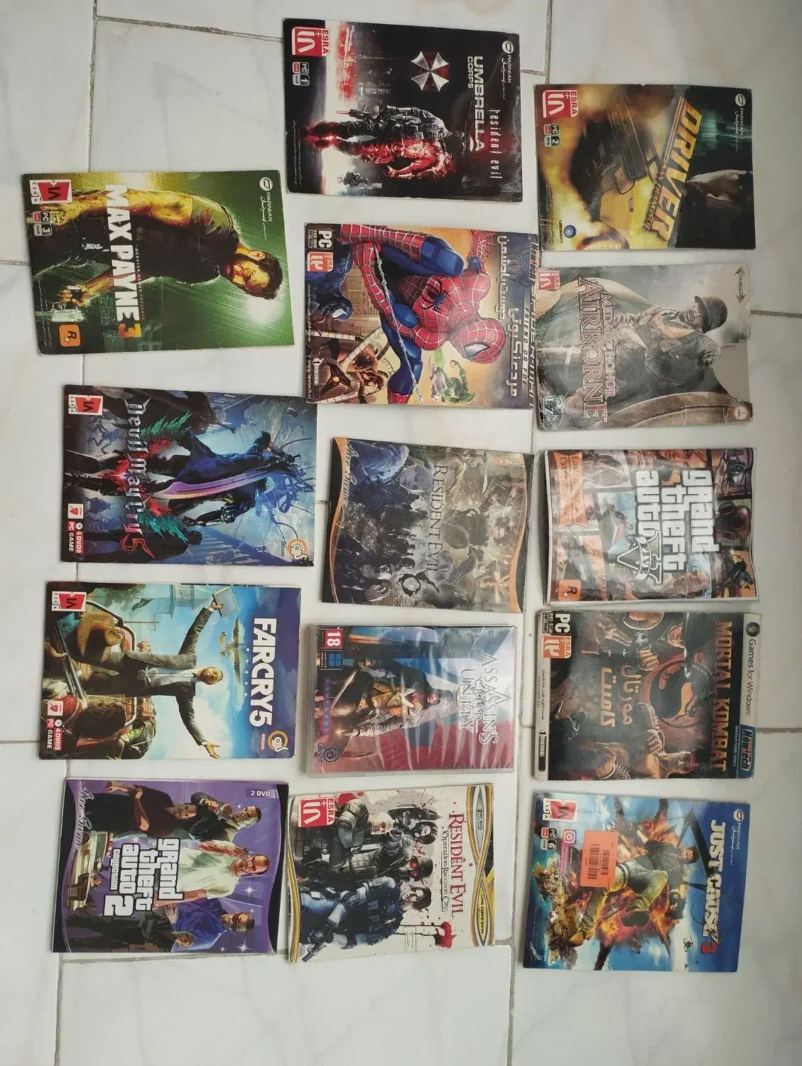 دیسک بازی|کنسول، بازی ویدئویی و آنلاین|صوفیان, |دیوار