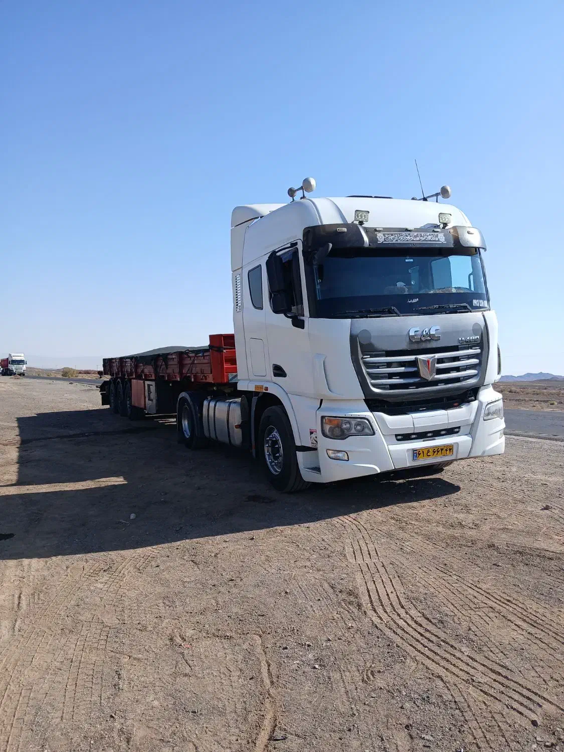 کشنده سی اندسی مدل۲۰۱۷بدون رنگ قیمت کله خالی|خودرو سنگین|لنجان, |دیوار