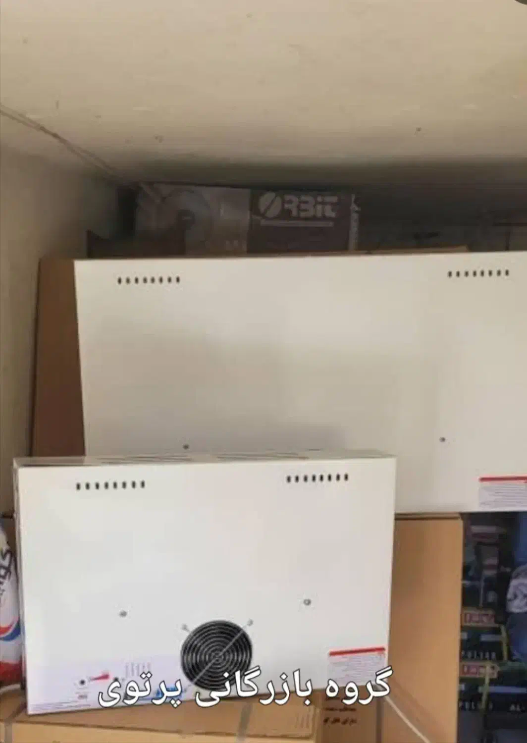 پخش انواع بخاری برقی کم مصرف گرمادهی بیش از 70متر|بخاری، هیتر، شومینه|رشت, معلم|دیوار