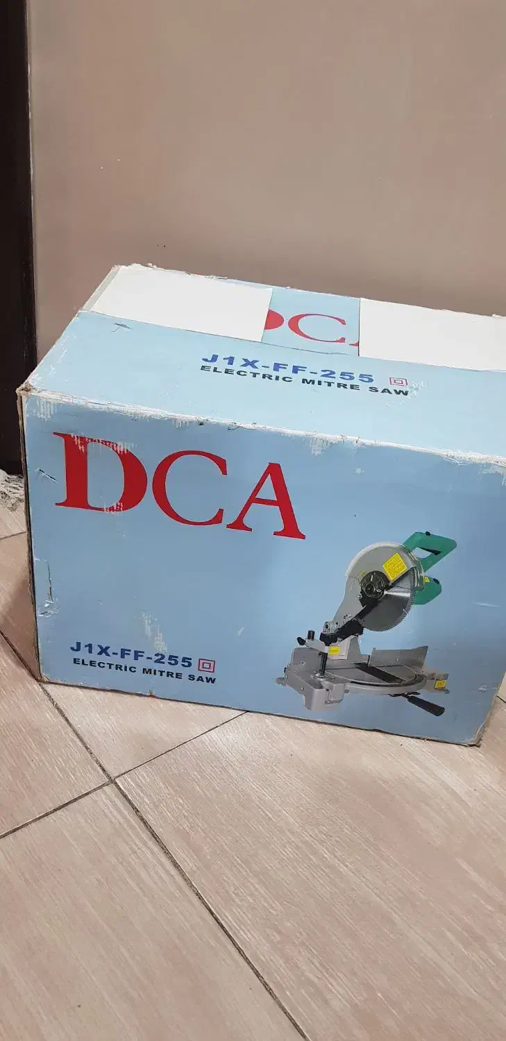 اره فارسی بر|ابزارآلات|فردیس, فردیس|دیوار