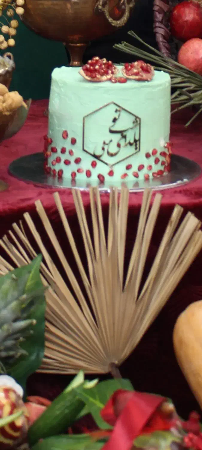 کیک خانگی هانا|خوردنی و آشامیدنی|کاشان, میدان کهنه|دیوار