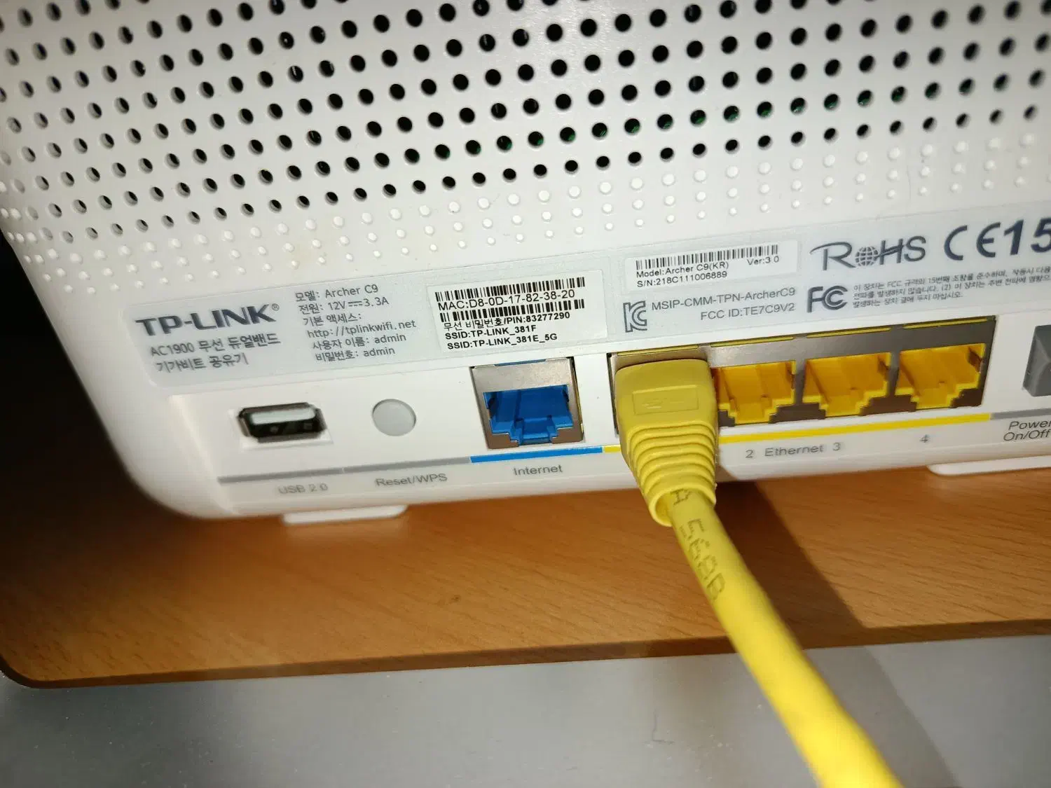 روتر اکسس پوینت دوباند تی پی لینک|مودم و تجهیزات شبکه|تهران, فلسطین (میدان انقلاب)|دیوار