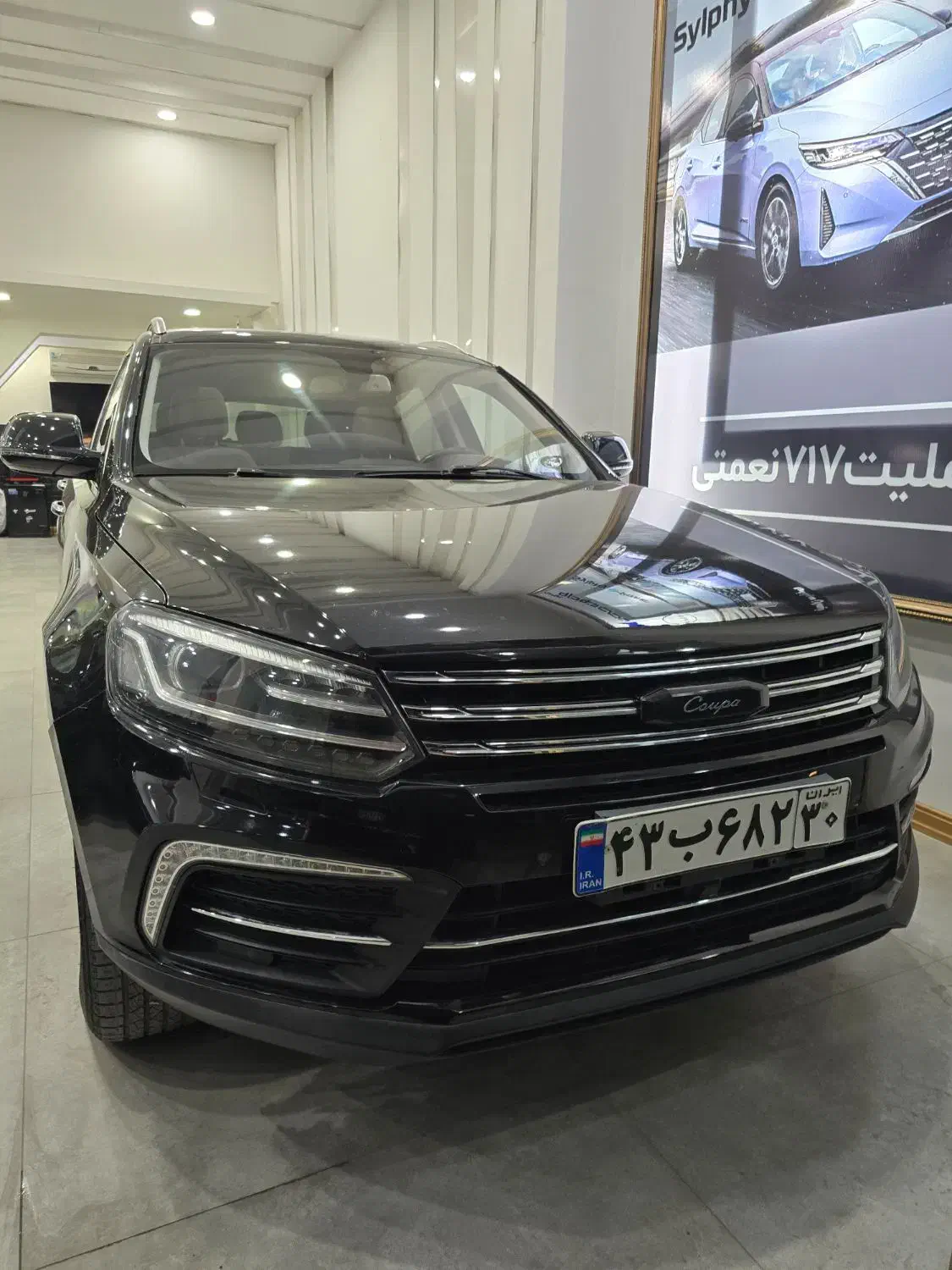 کوپا رایگان|خودرو سواری و وانت|کرمانشاه, |دیوار