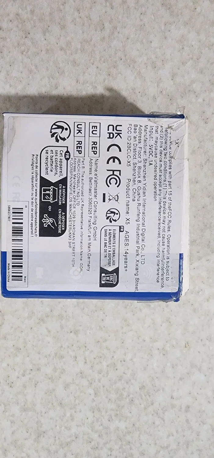 دوربین فیلمبرداری وای فای کوچک|دوربین مداربسته|قم, پردیسان|دیوار