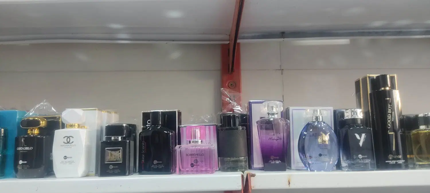 عطر|عمده‌فروشی|شادگان, |دیوار