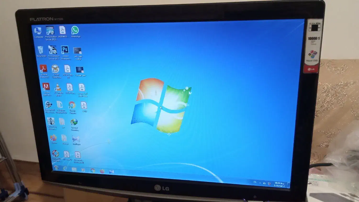 مانیتور 17 اینچ ال جی|قطعات و لوازم جانبی رایانه|اراک, |دیوار