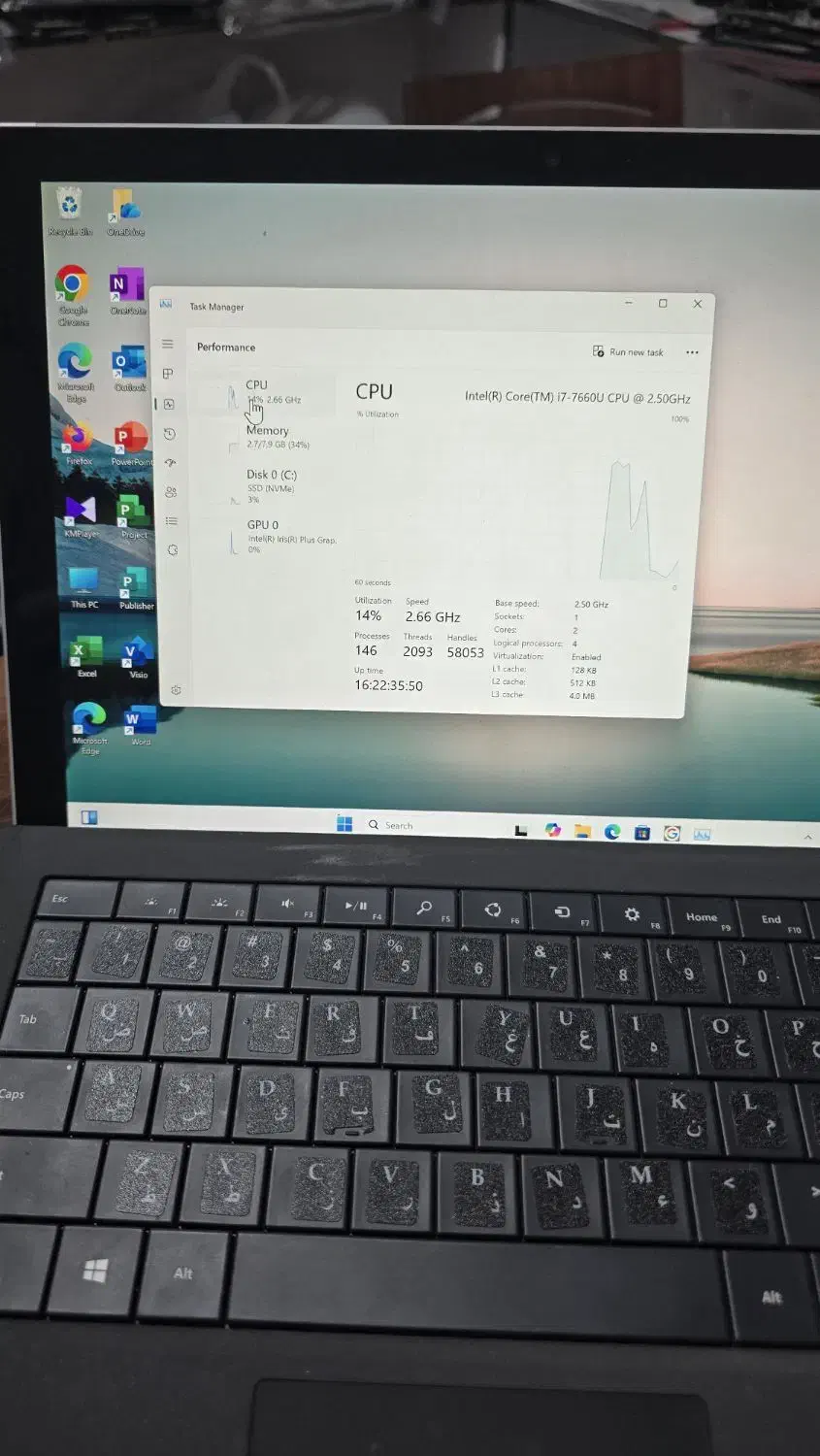 سرفیس پرو 5|رایانه همراه|تهران, فاطمی|دیوار
