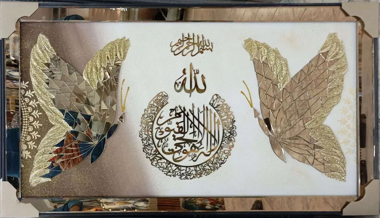 تابلو آینه کاری|ساعت دیواری و تزئینی|کوهدشت, |دیوار