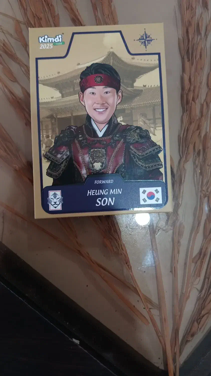 کیمدی|اسباب‌‌بازی|لولمان, |دیوار