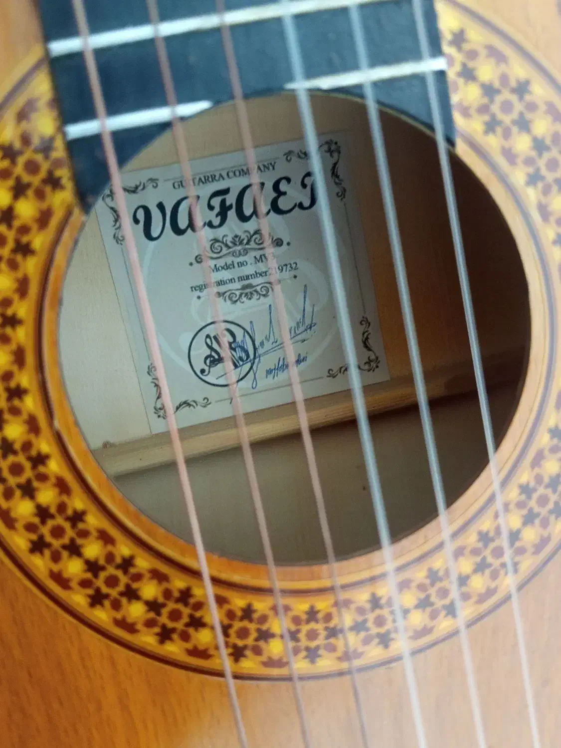 گیتار|گیتار، بیس، امپلیفایر|نورآباد, |دیوار