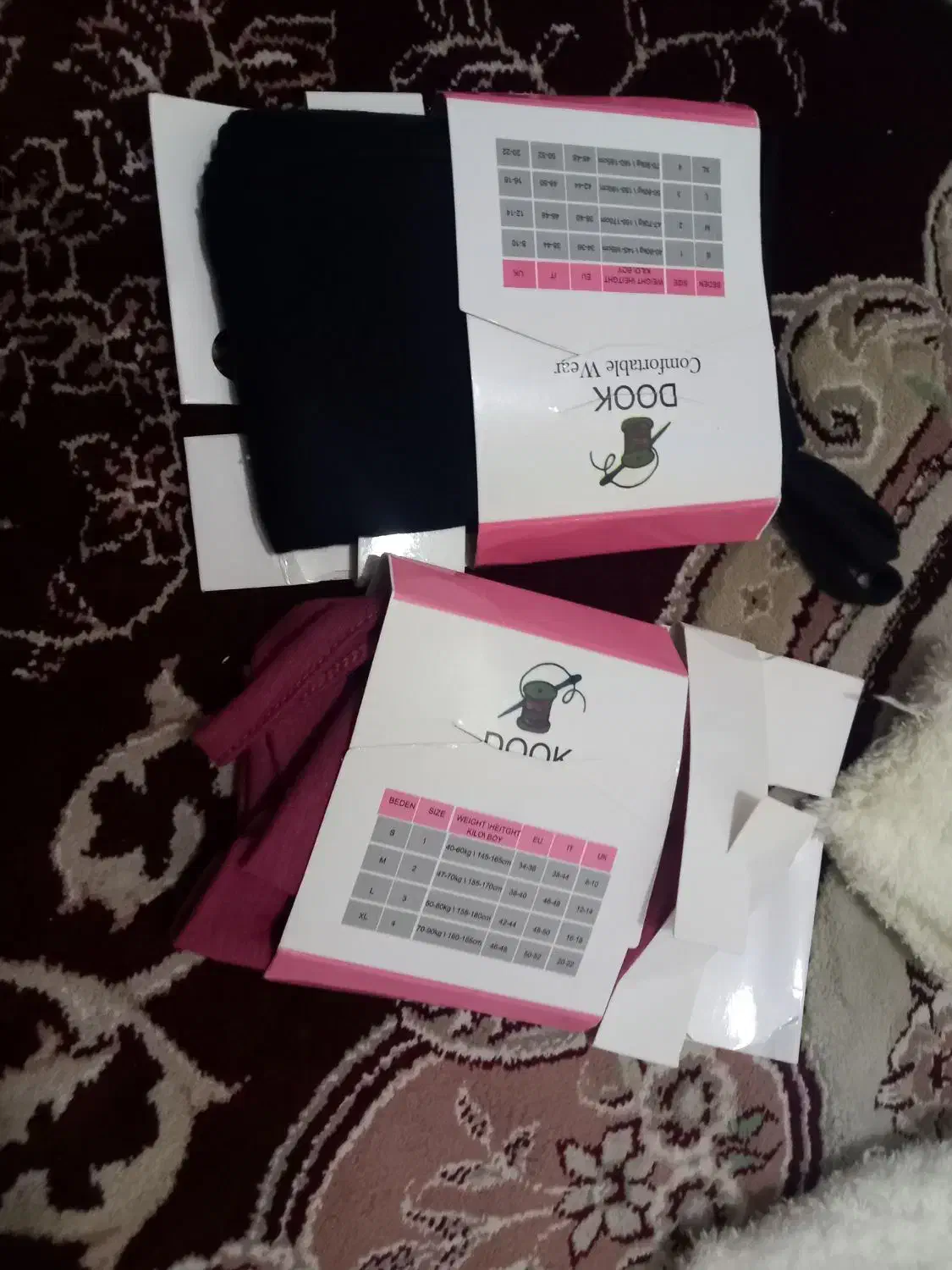 هودی زمستانی زنانه و ۲ عدد تاب بندی زنانه|لباس|بومهن, |دیوار