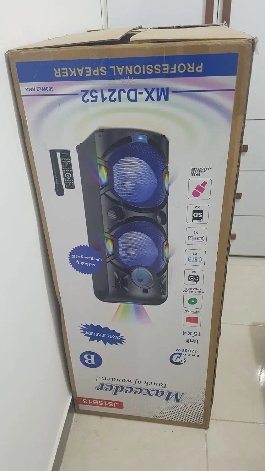 اسپیکر جفتی فوق پیشرفته ۱۵ اینچ مکسیدر|سیستم صوتی خانگی|اندیمشک, |دیوار