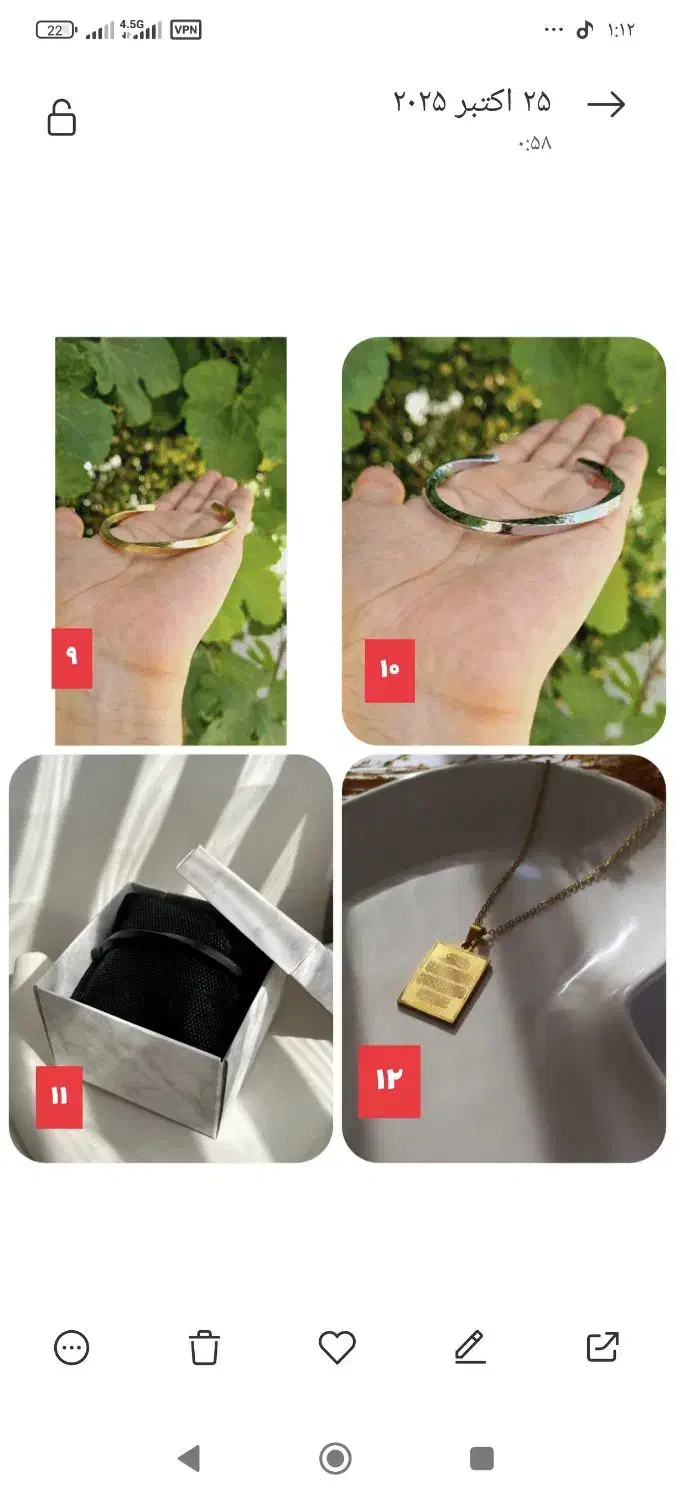 بدلیجات|بدلیجات|بندرعباس, |دیوار