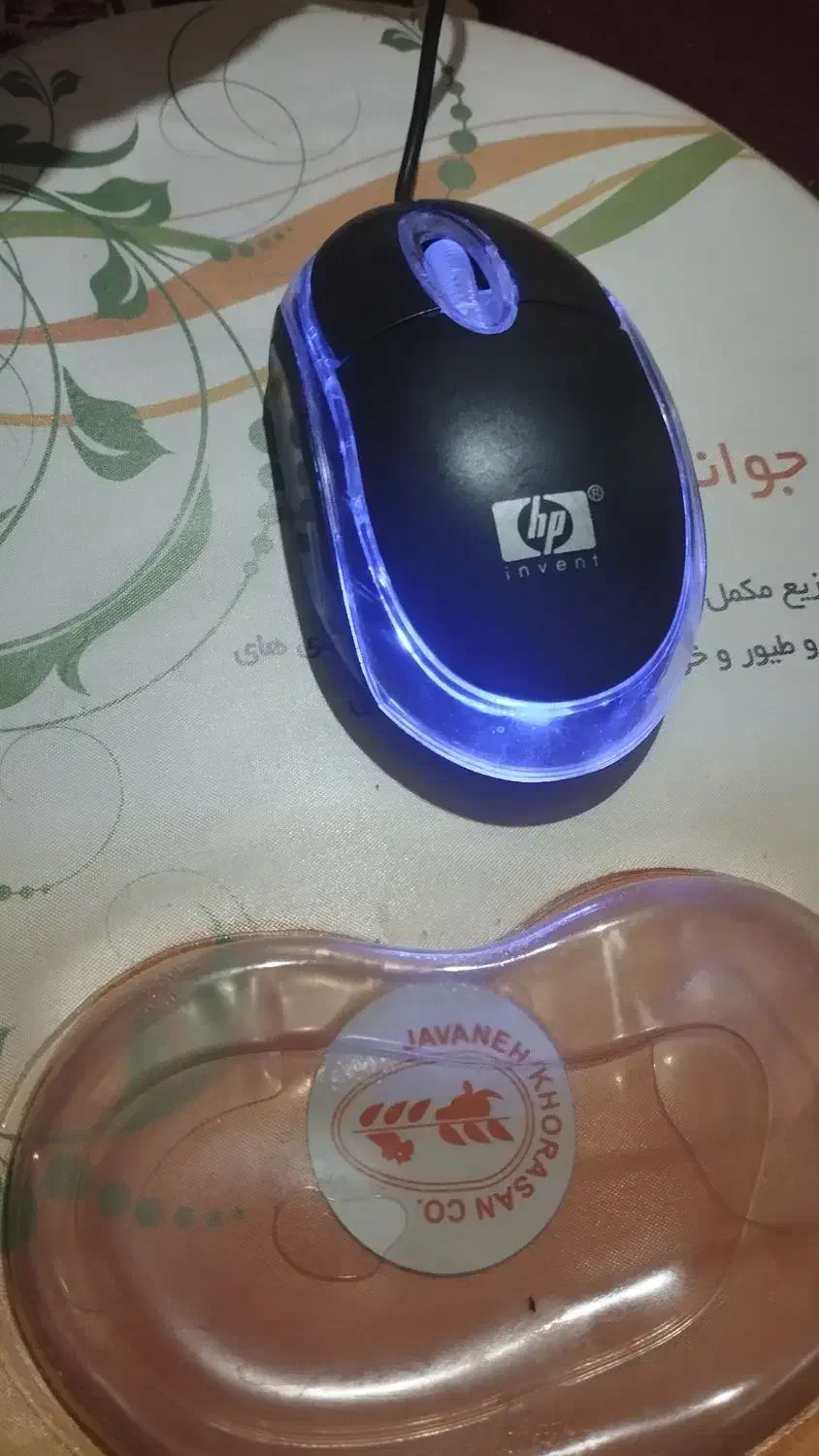 ماوس hp|قطعات و لوازم جانبی رایانه|زاهدان, |دیوار