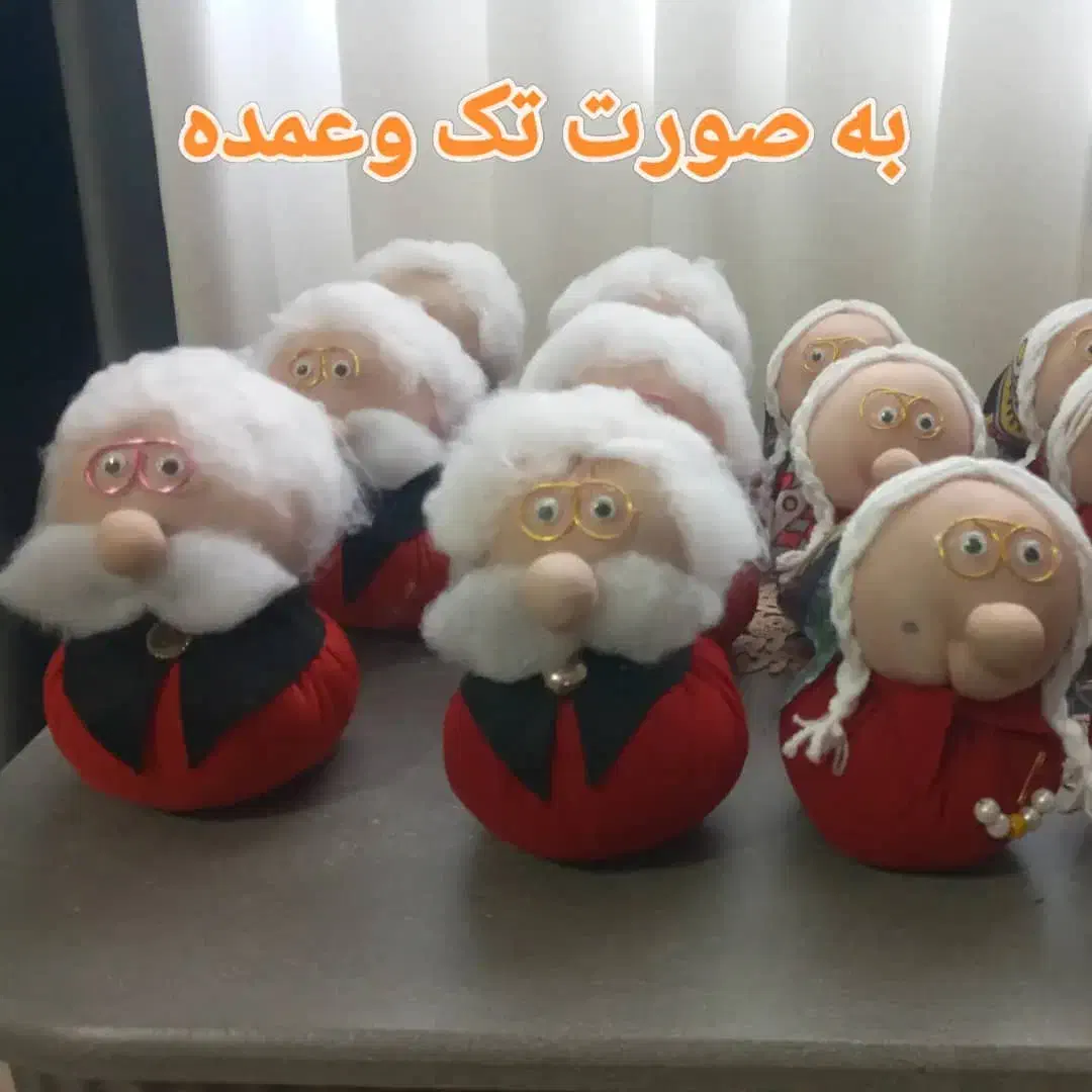 عروسک ننه سرما|اسباب‌بازی بچه|بندر انزلی, انقلاب|دیوار