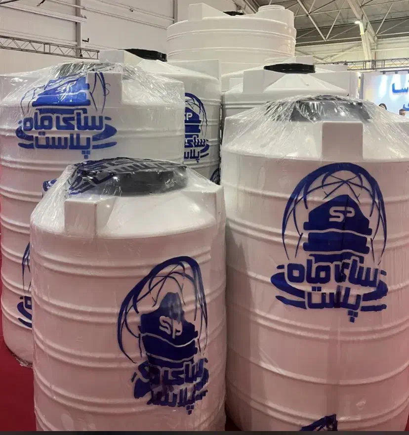 مخزن آب منبع آب ضمانت ویژه29سال گورک عالیشهربوشهر|خدمات پیشه و مهارت|بوشهر, |دیوار