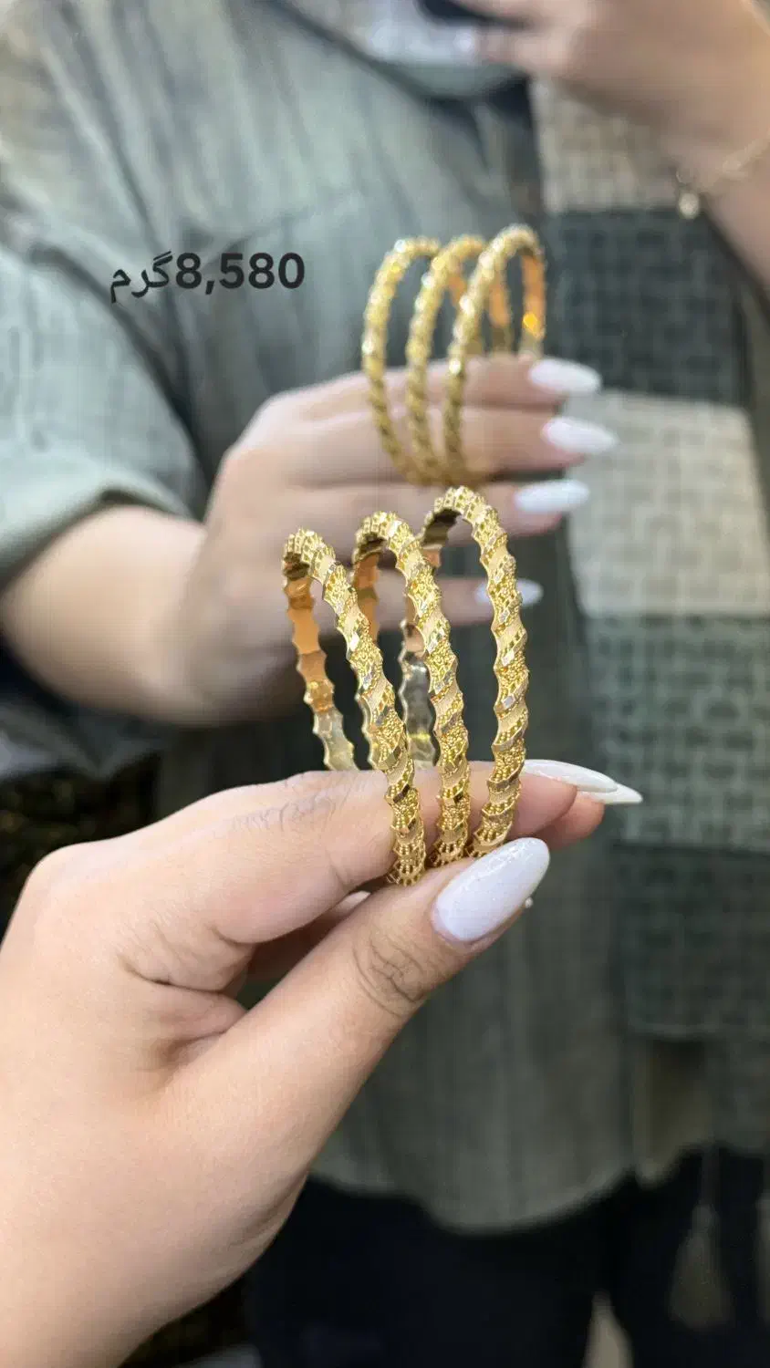 النگو|جواهرات|بناب, |دیوار