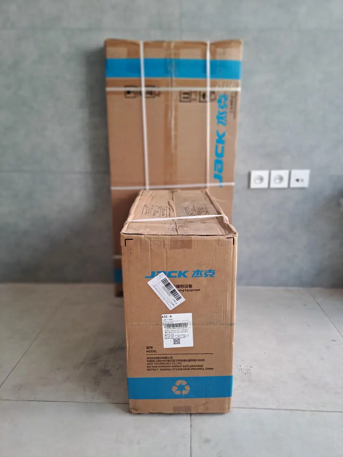 راسته دوز اتومات با هوش مصنوعی مدل a5e برند جک|چرخ خیاطی و ریسندگی|تهران, جیحون|دیوار