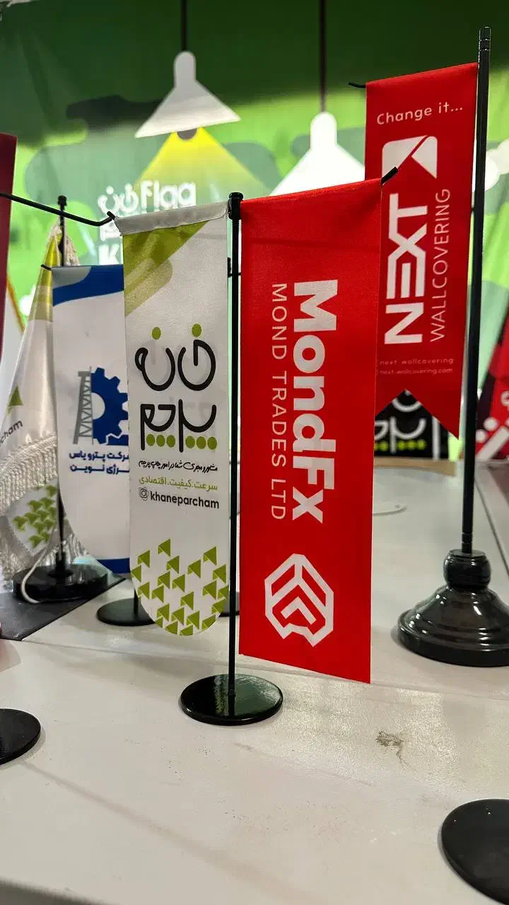 پرچم ساحلی بنر تابلو|خدمات پیشه و مهارت|شاهرود, |دیوار