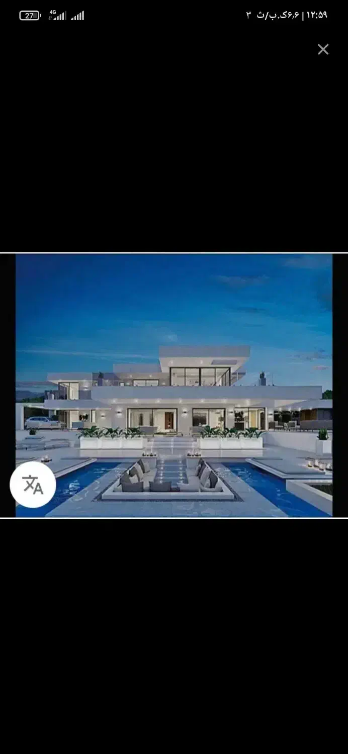 سوییت هتل مسافرخانه مبله سویت شبانه اتاق منزل|اجارهٔ کوتاه‌مدت آپارتمان و سوئیت|سنندج, |دیوار