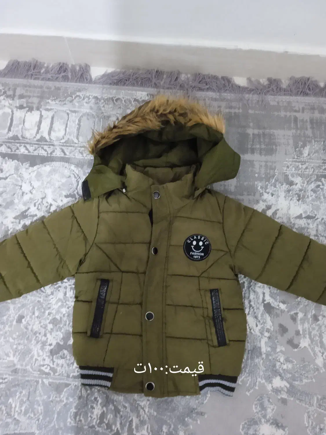 کاپشن بچگانه|کفش و لباس بچه|شاهین‌شهر, شهرک گلدیس|دیوار