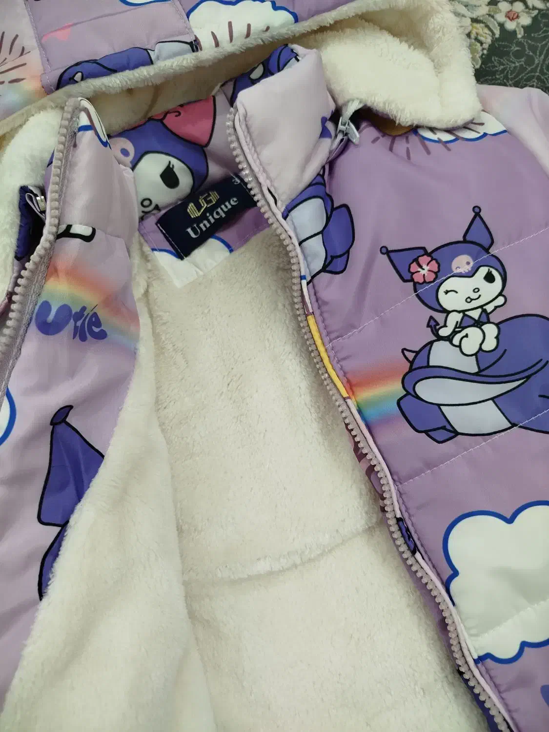 کاپشن کاملا نو|لباس|قروه, |دیوار