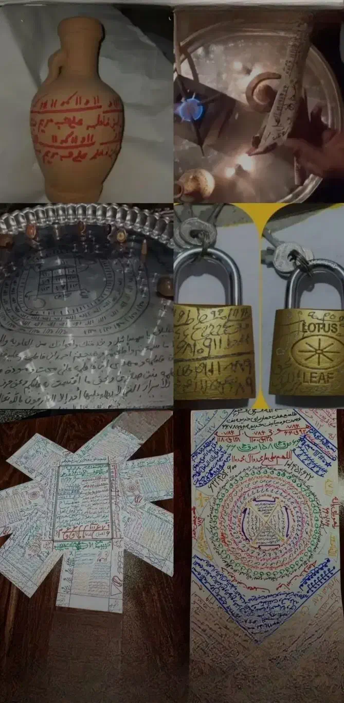 سرکتاب و دعا نویسی و فال|کتاب و مجله مذهبی|تبریز, |دیوار