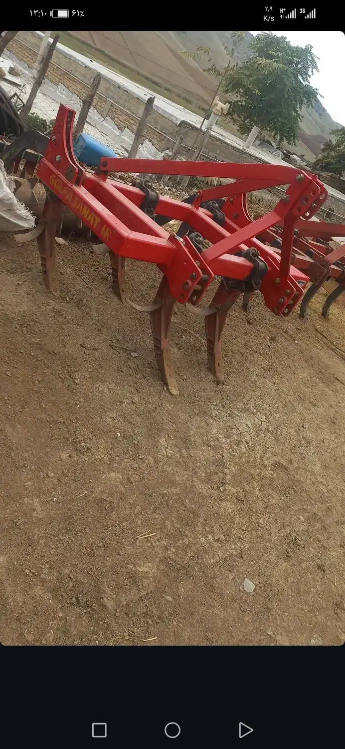 لوازم شخم زنی|ابزارآلات|آبش احمد, |دیوار